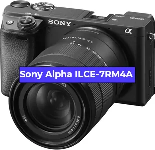 Ремонт фотоаппарата Sony Alpha ILCE-7RM4A в Екатеринбурге